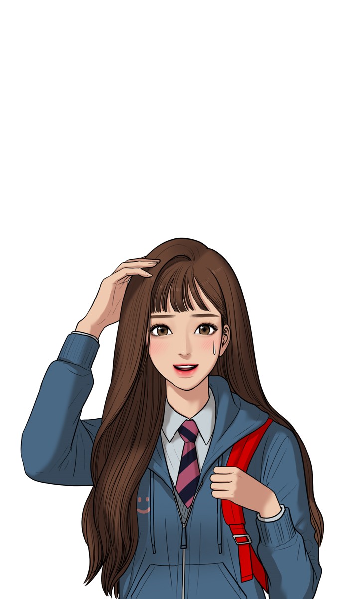 Read True Beauty EN Manga Online