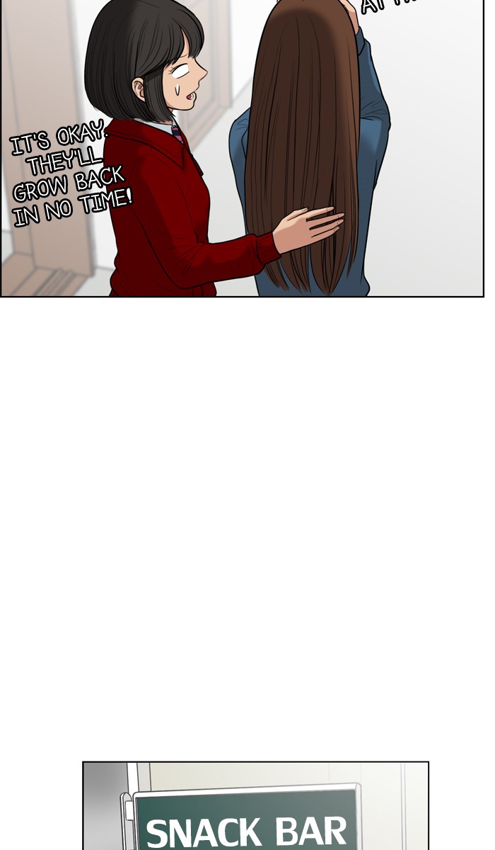 Read True Beauty EN Manga Online