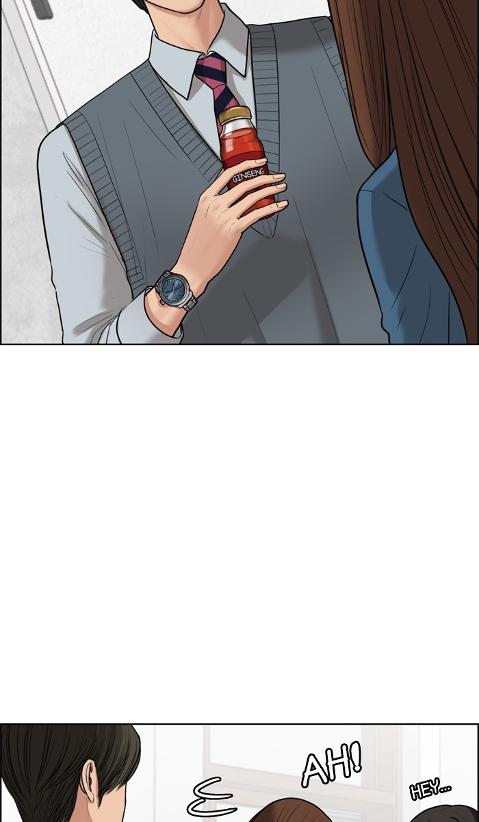 Read True Beauty EN Manga Online