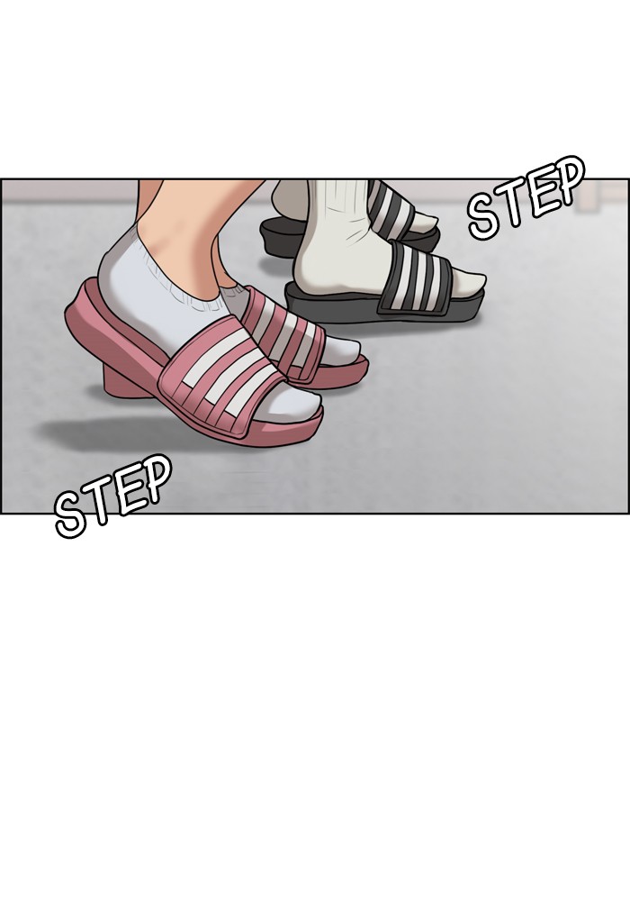 Read True Beauty EN Manga Online