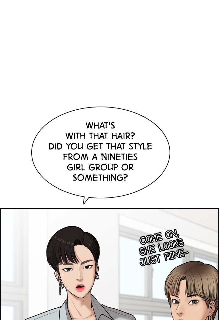 Read True Beauty EN Manga Online