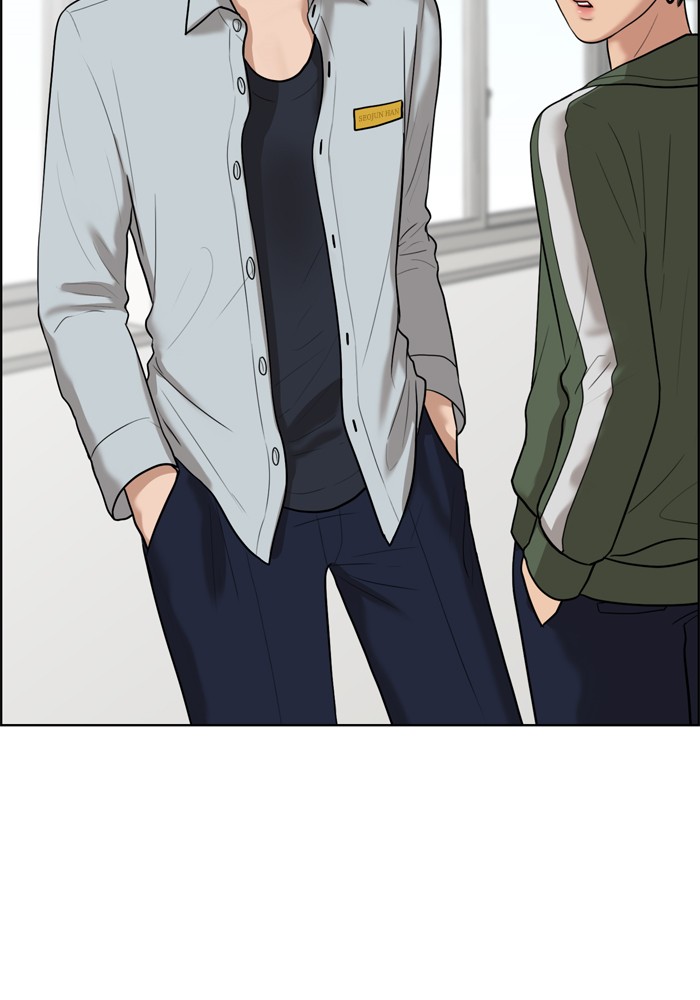 Read True Beauty EN Manga Online