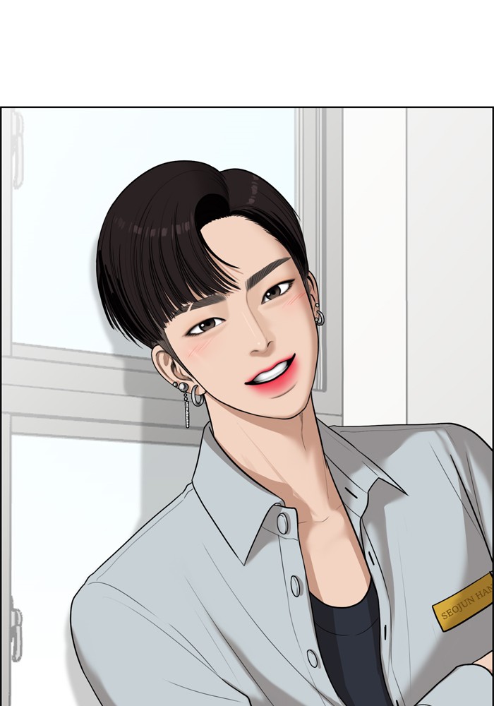 Read True Beauty EN Manga Online