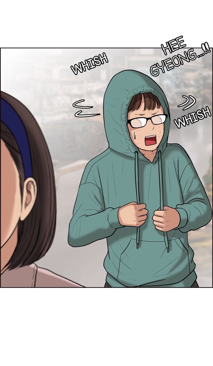 Read True Beauty EN Manga Online