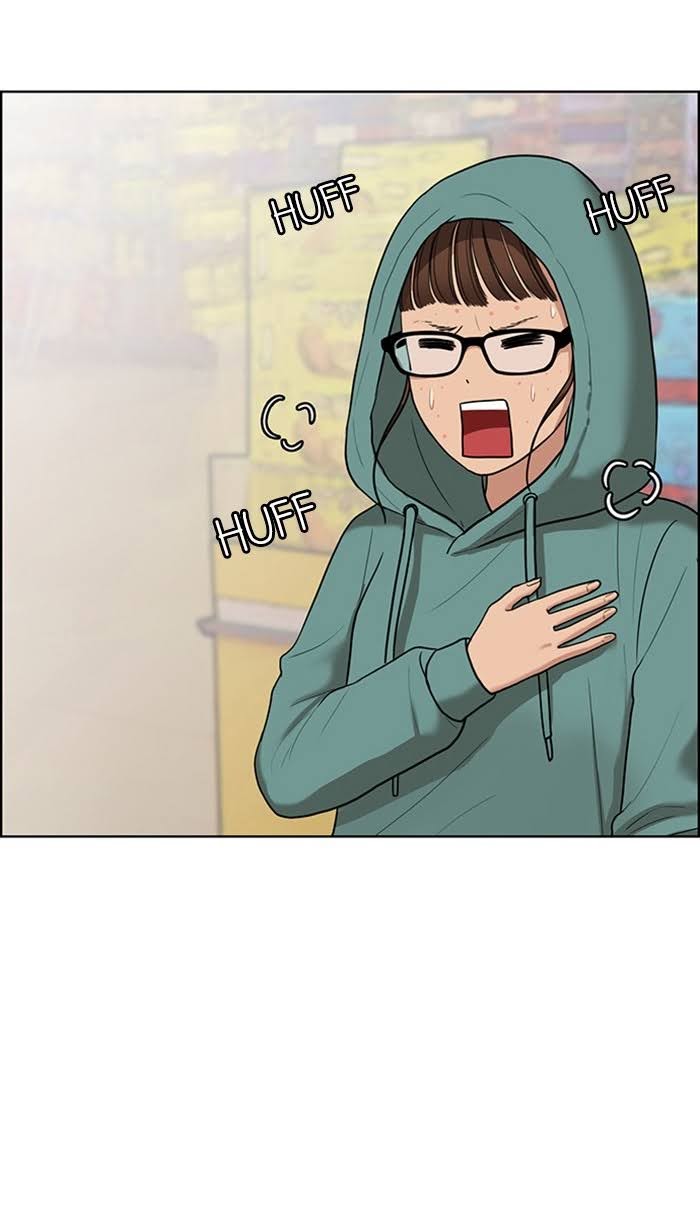 Read True Beauty EN Manga Online