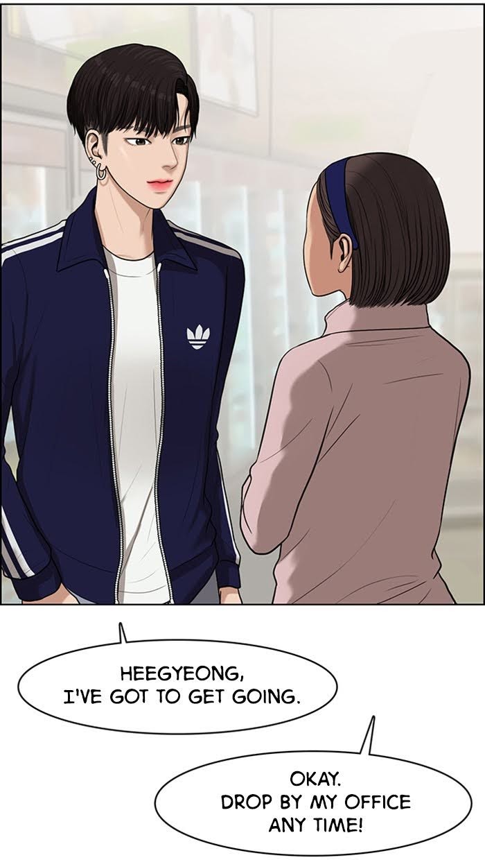 Read True Beauty EN Manga Online