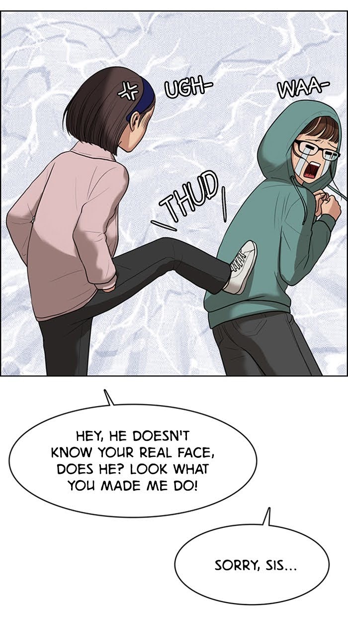 Read True Beauty EN Manga Online