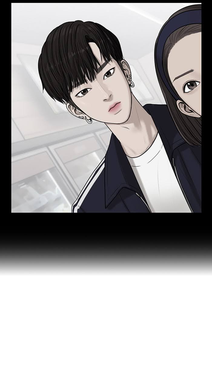 Read True Beauty EN Manga Online