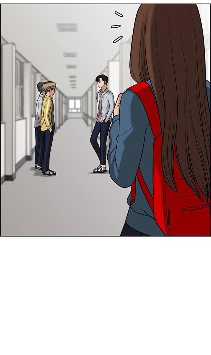 Read True Beauty EN Manga Online