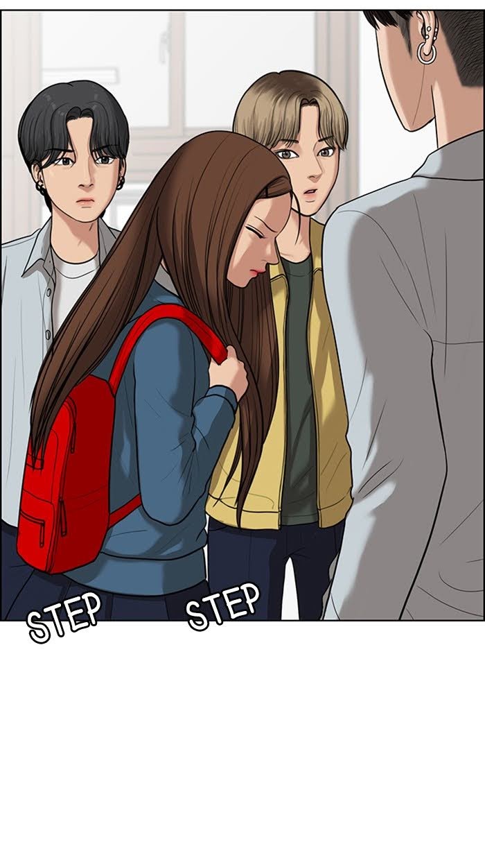 Read True Beauty EN Manga Online