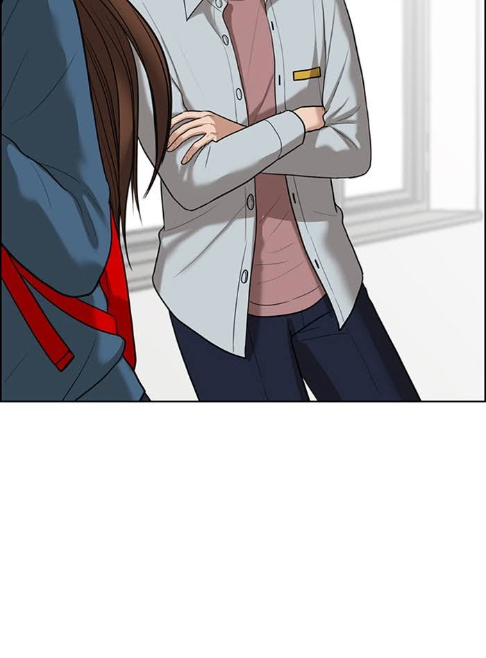 Read True Beauty EN Manga Online