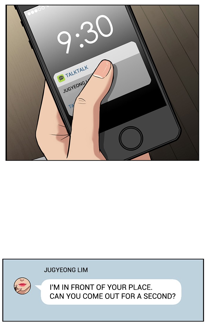 Read True Beauty EN Manga Online