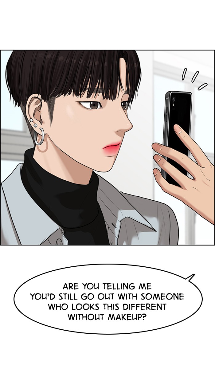 Read True Beauty EN Manga Online