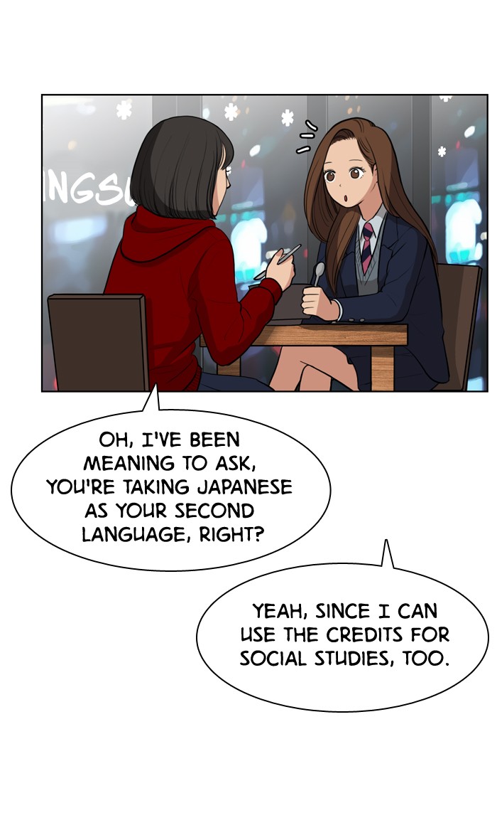 Read True Beauty EN Manga Online