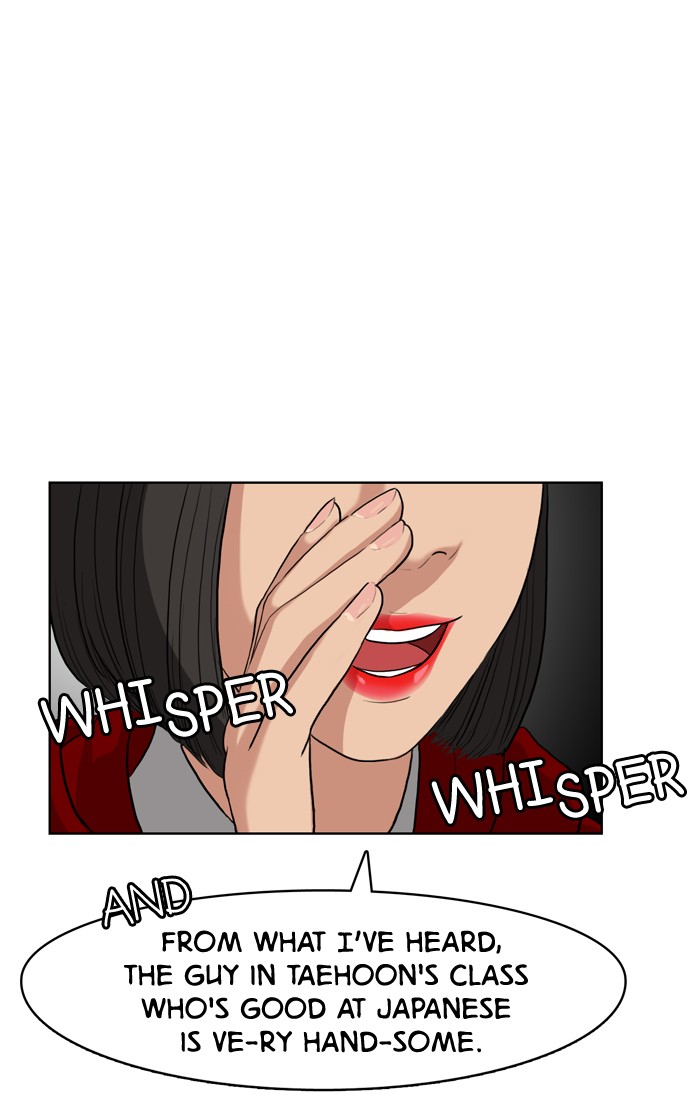 Read True Beauty EN Manga Online