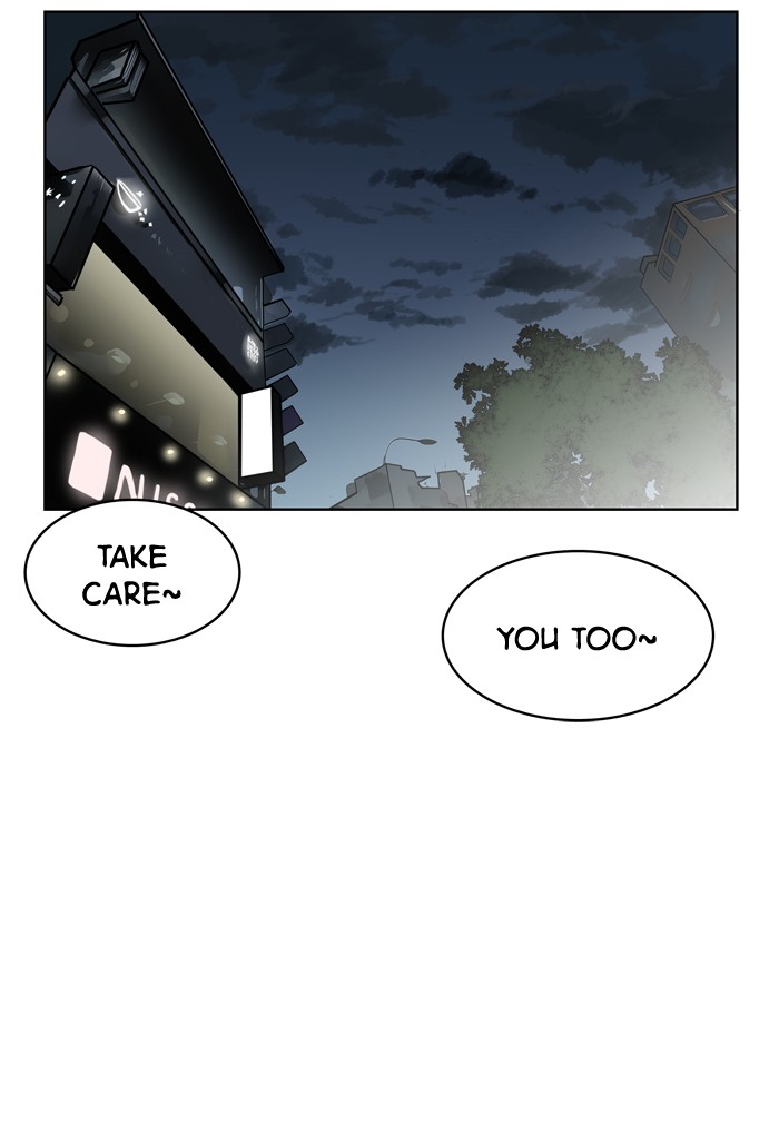 Read True Beauty EN Manga Online