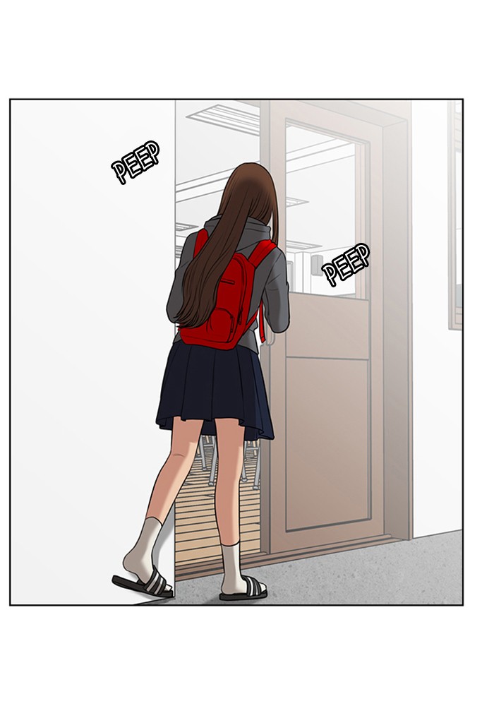 Read True Beauty EN Manga Online