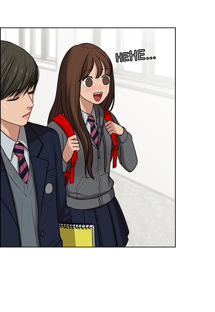 Read True Beauty EN Manga Online