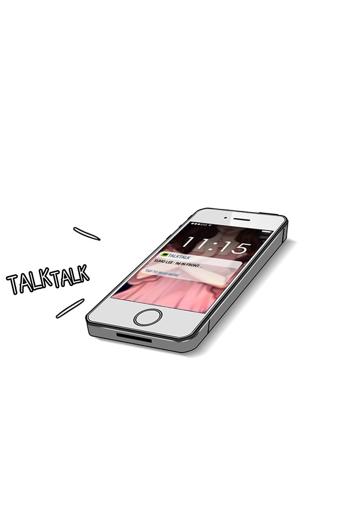 Read True Beauty EN Manga Online