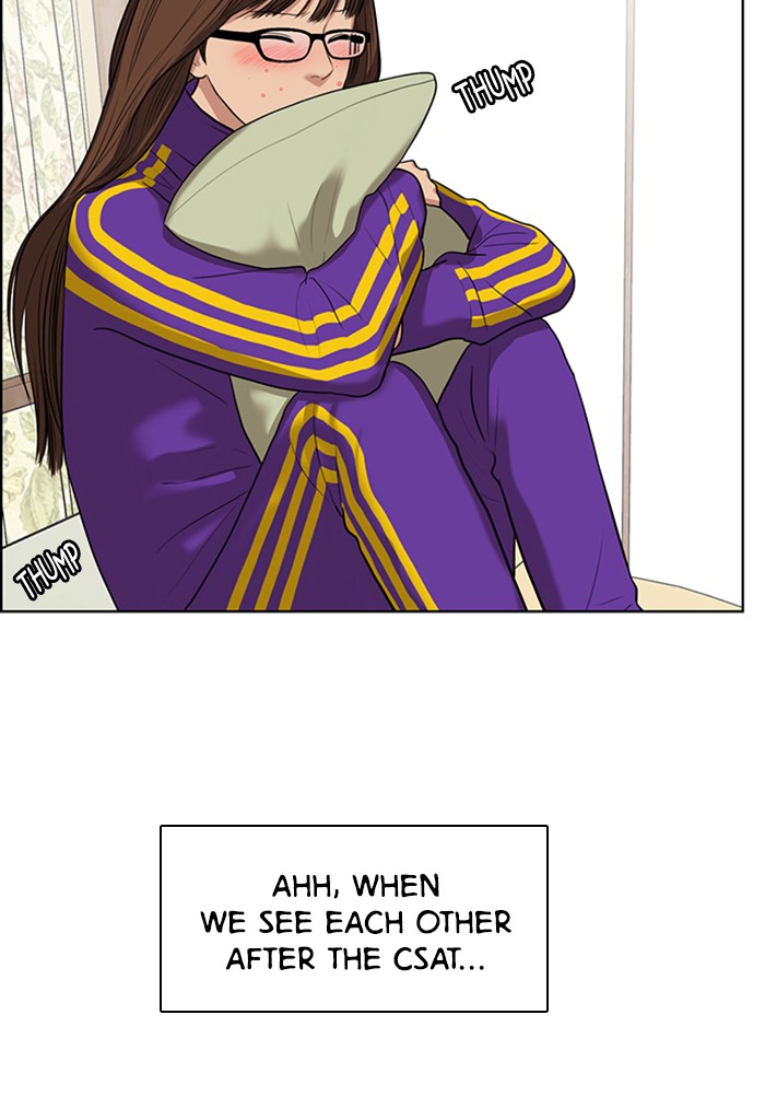 Read True Beauty EN Manga Online