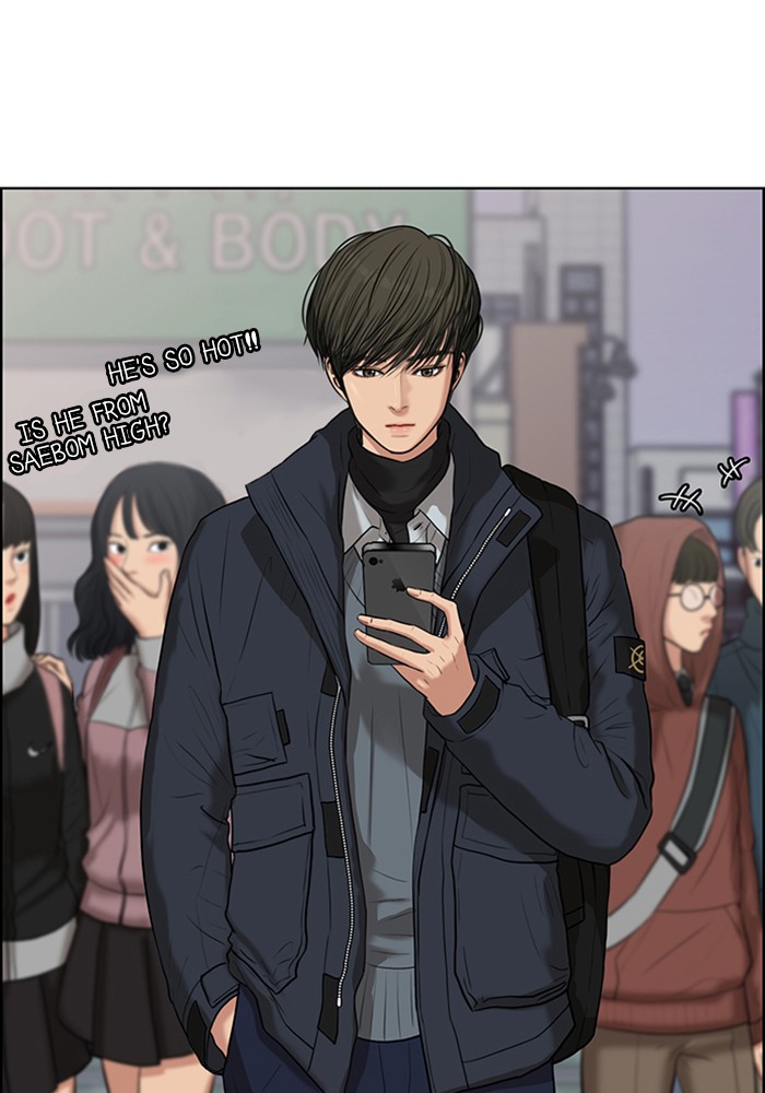 Read True Beauty EN Manga Online