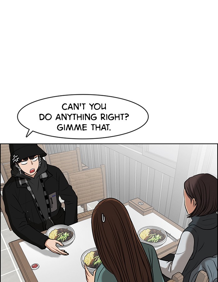 Read True Beauty EN Manga Online