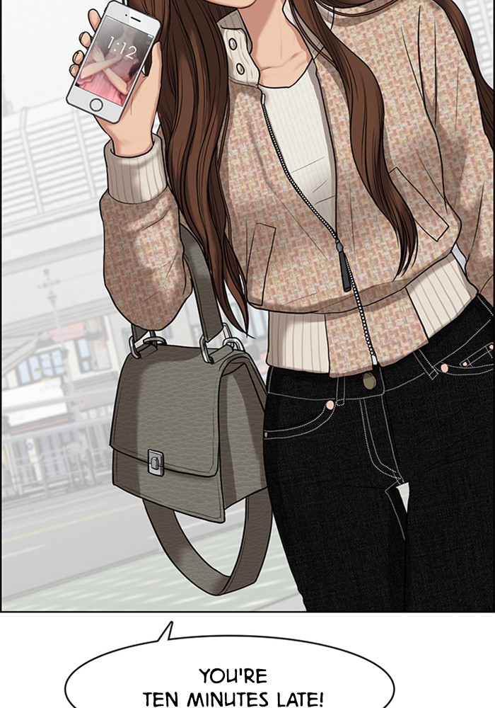 Read True Beauty EN Manga Online