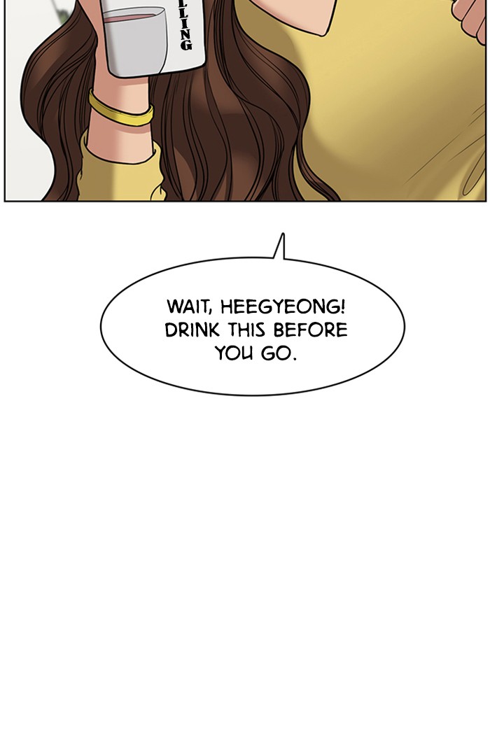 Read True Beauty EN Manga Online