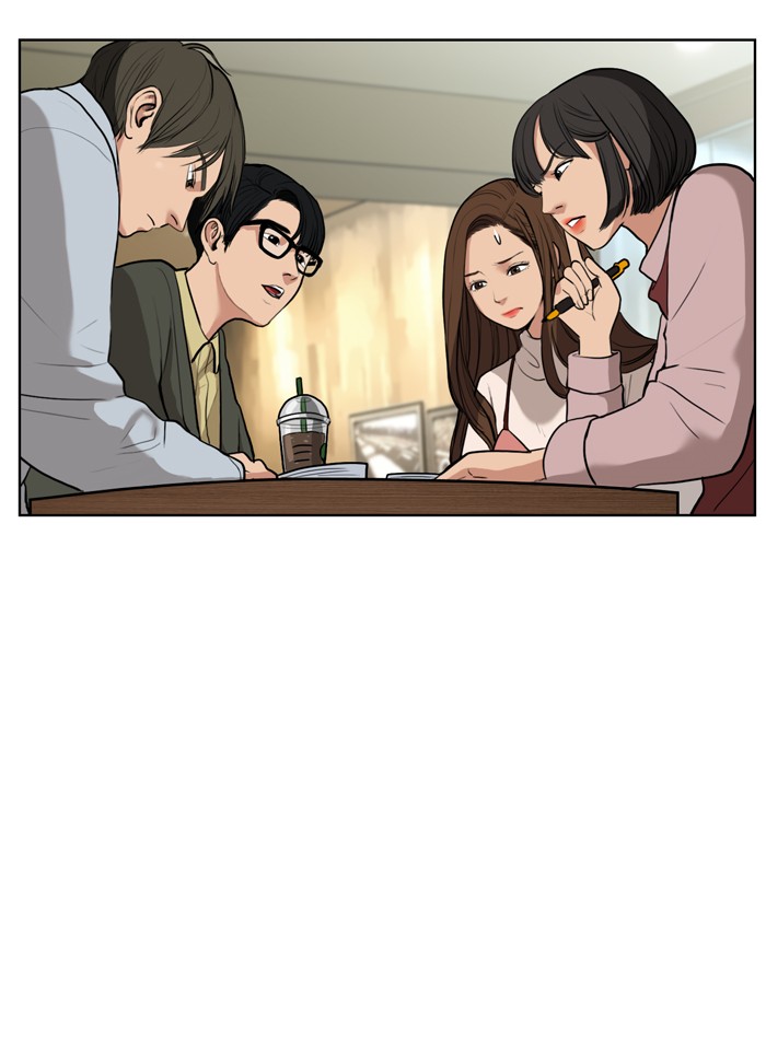 Read True Beauty EN Manga Online