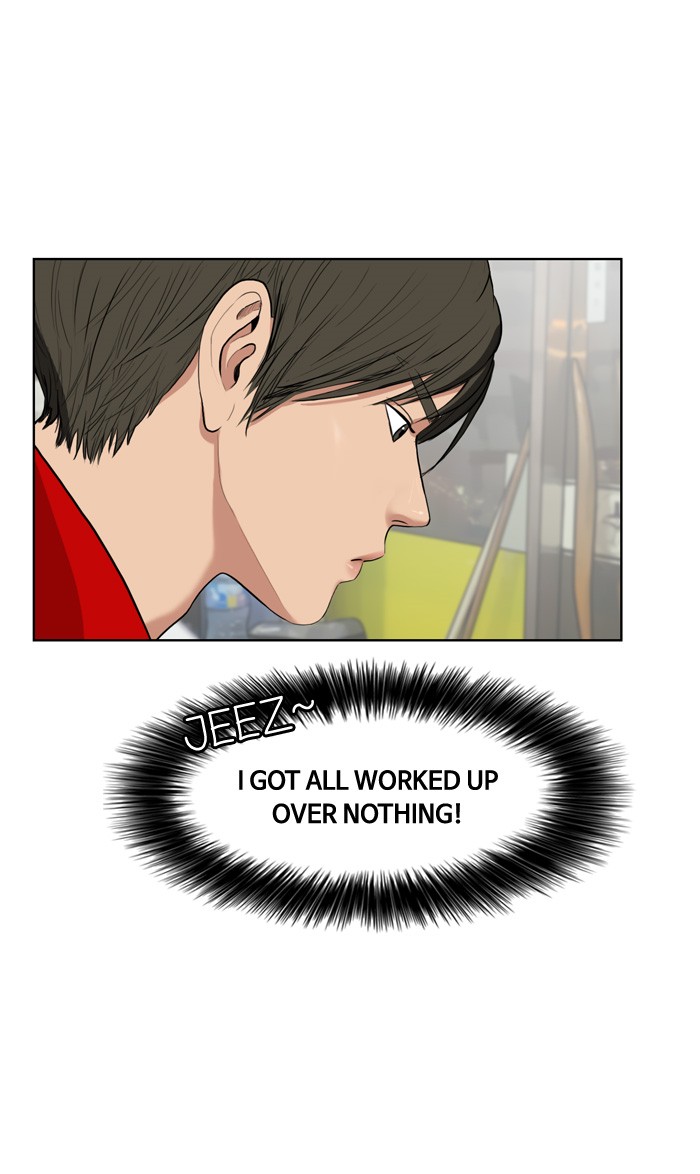 Read True Beauty EN Manga Online