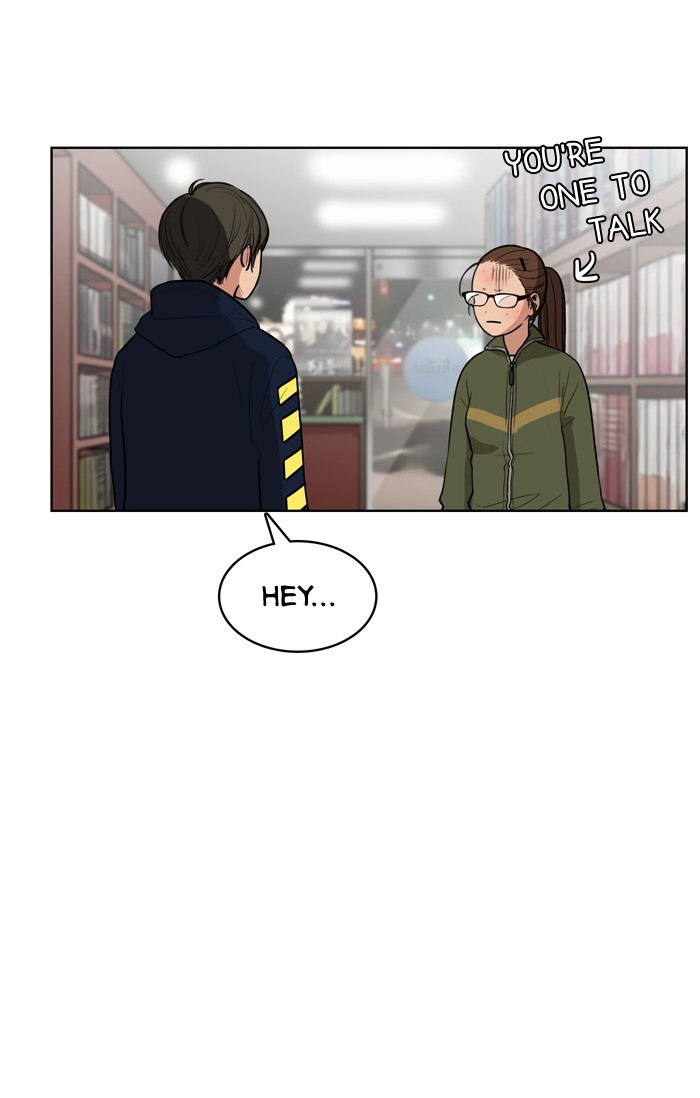 Read True Beauty EN Manga Online