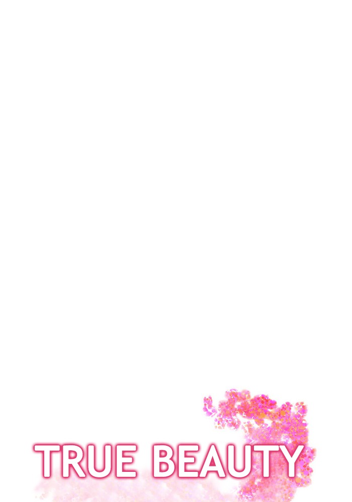 Read True Beauty EN Manga Online