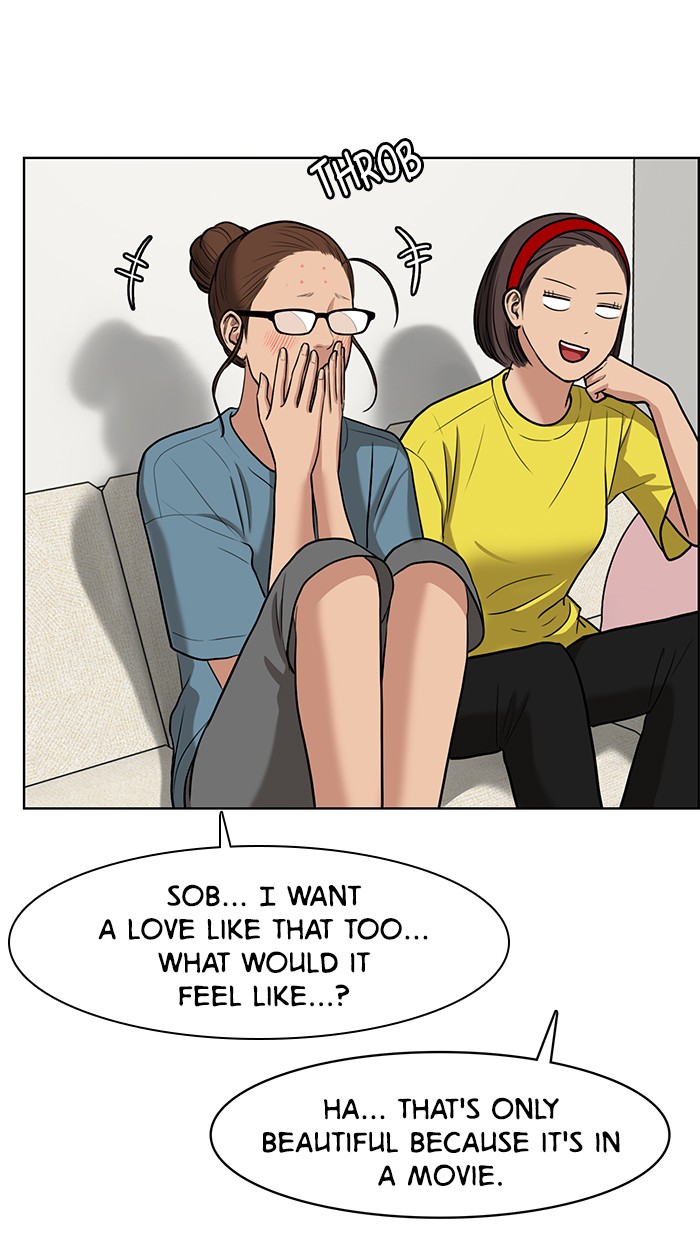 Read True Beauty EN Manga Online