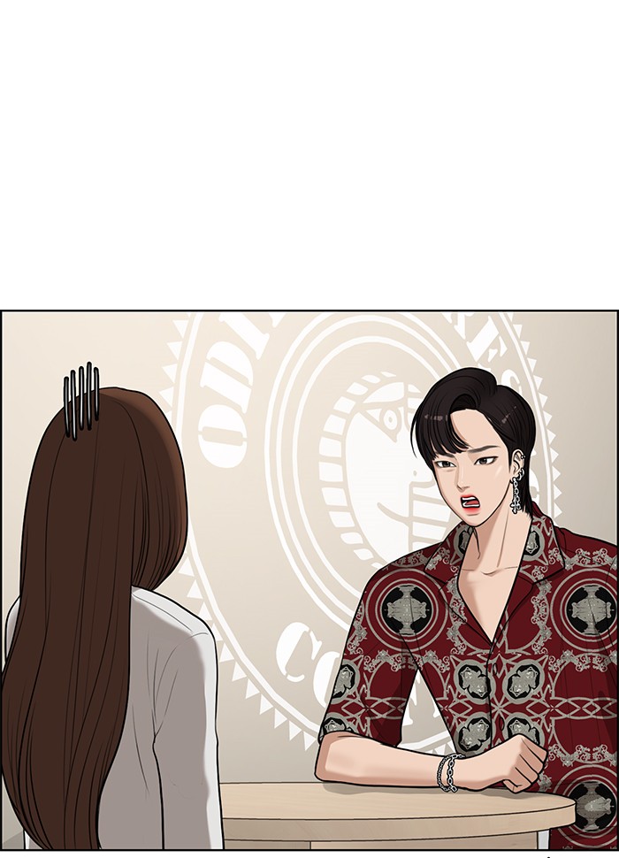 Read True Beauty EN Manga Online