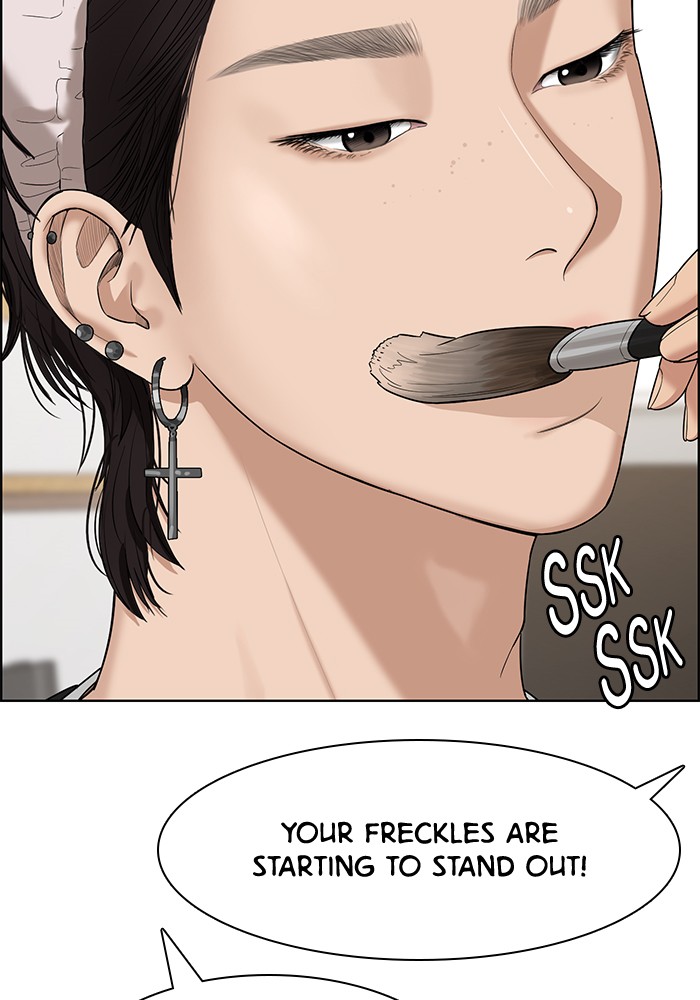 Read True Beauty EN Manga Online