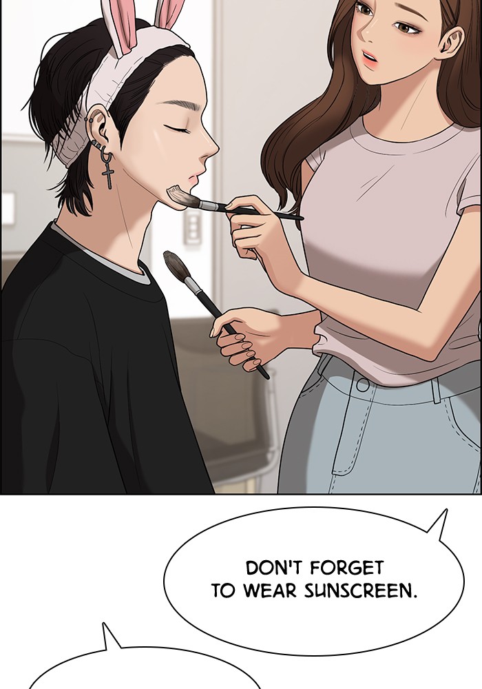 Read True Beauty EN Manga Online