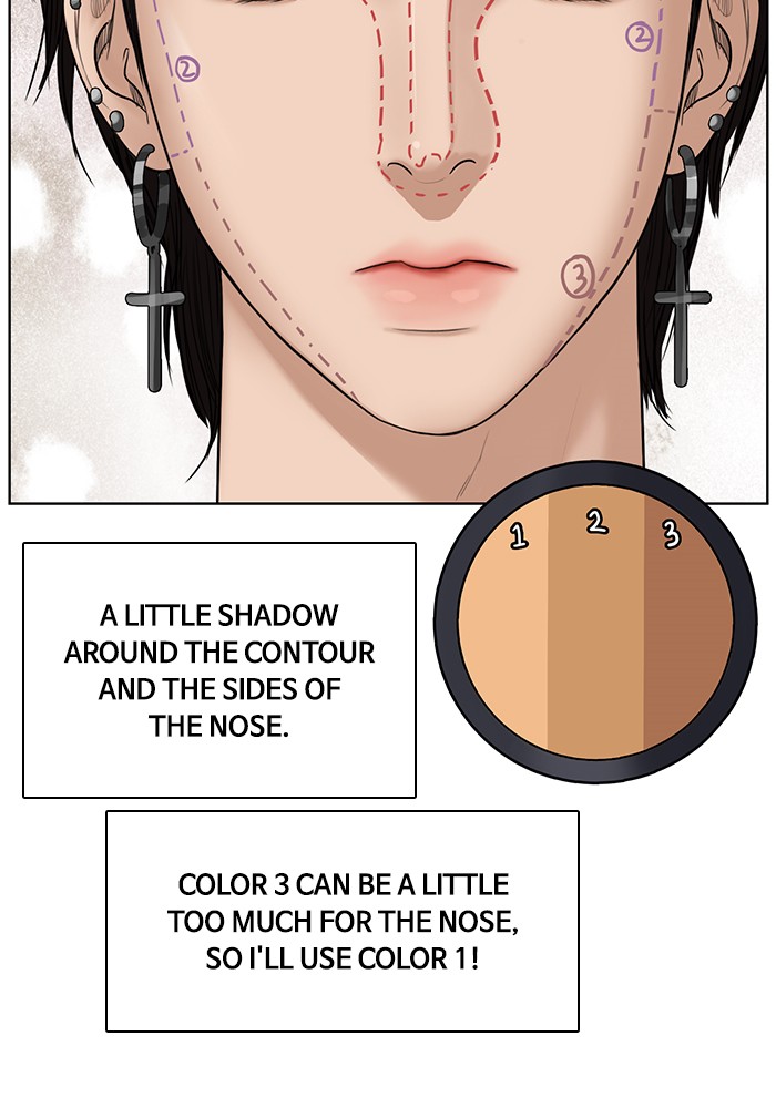 Read True Beauty EN Manga Online