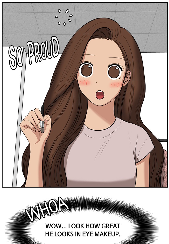 Read True Beauty EN Manga Online