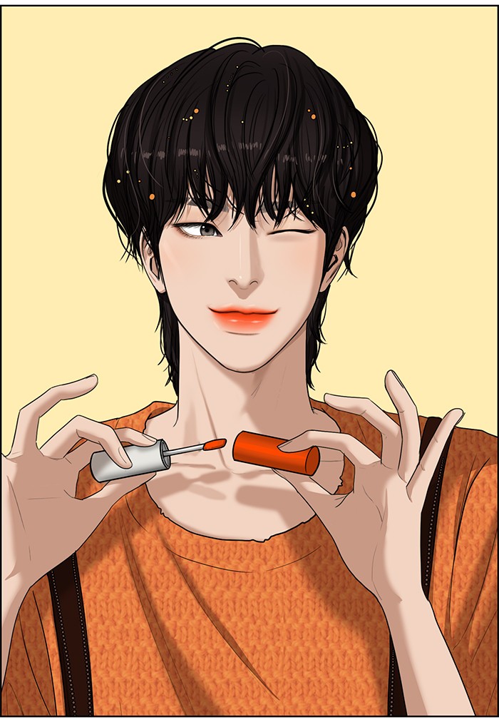 Read True Beauty EN Manga Online