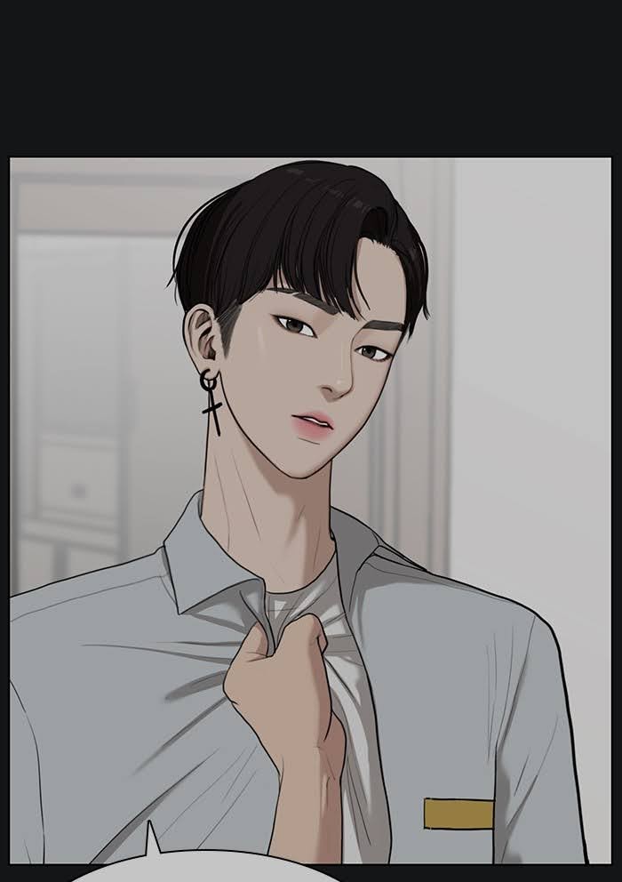 Read True Beauty EN Manga Online