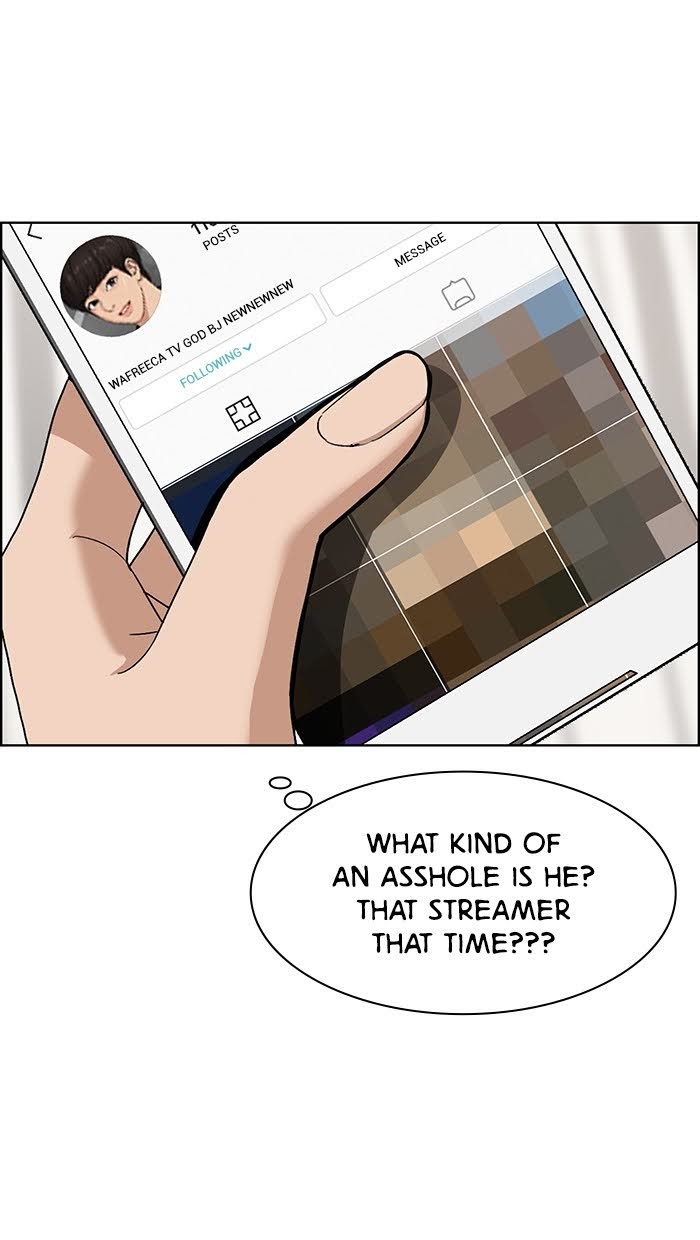 Read True Beauty EN Manga Online