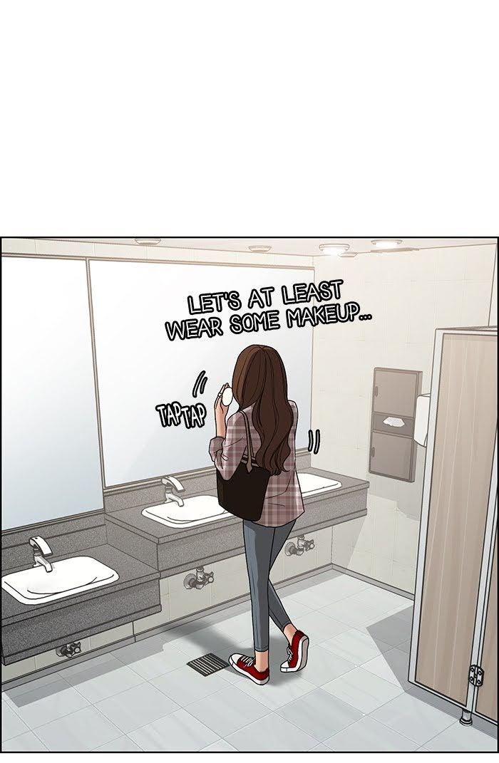 Read True Beauty EN Manga Online