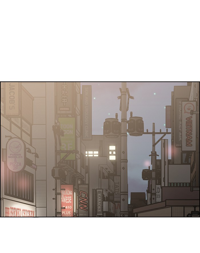 Read True Beauty EN Manga Online