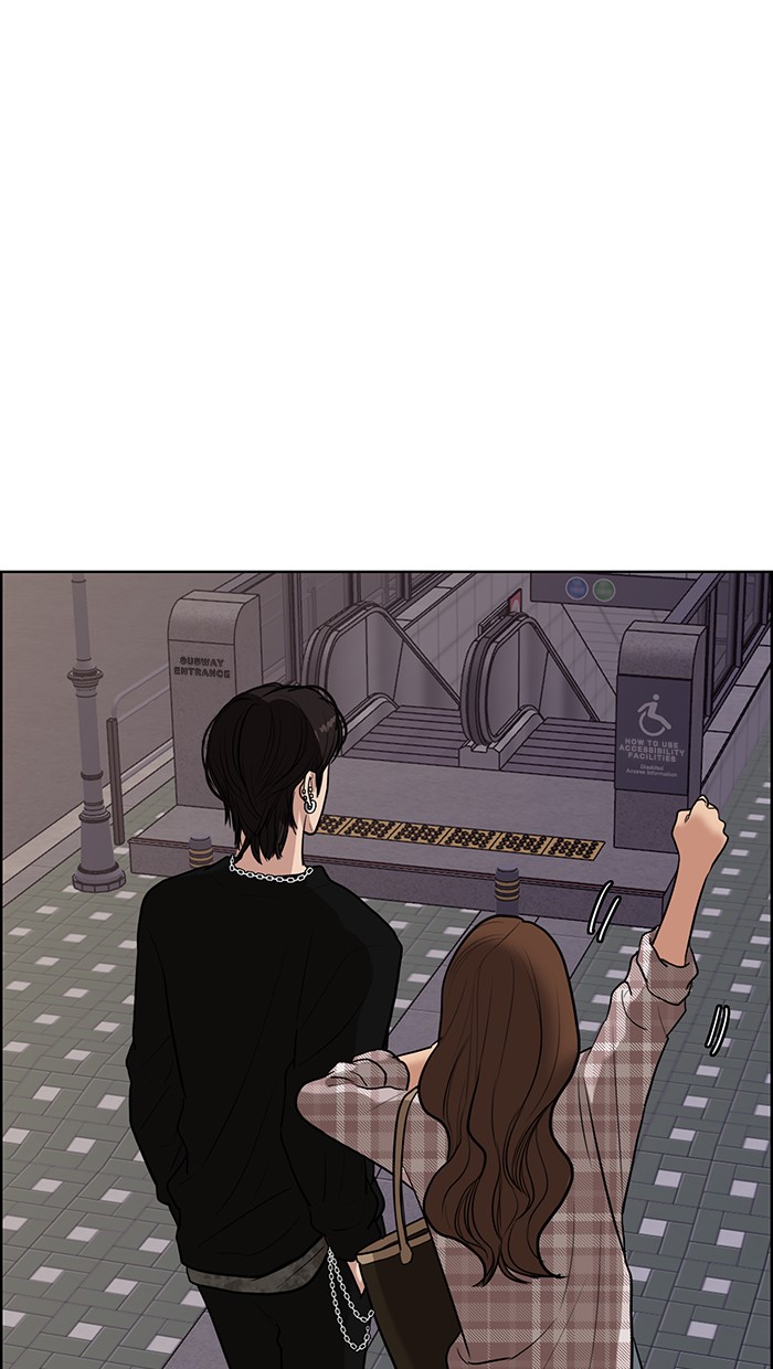 Read True Beauty EN Manga Online