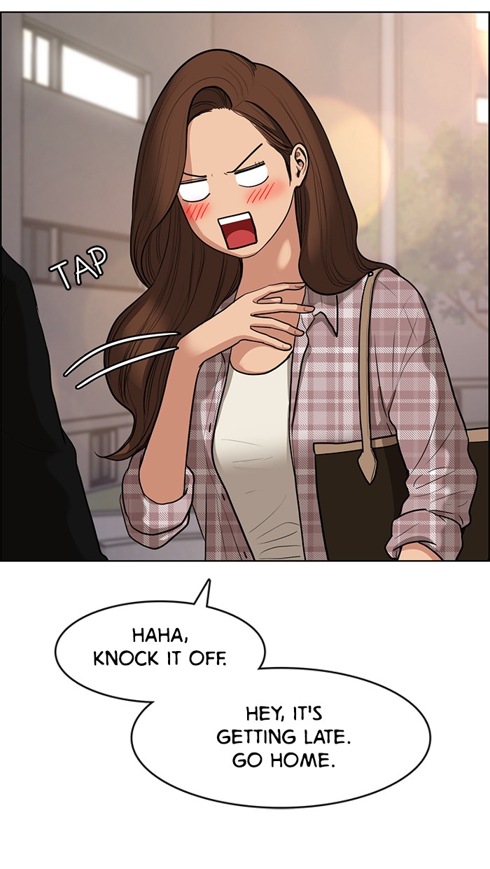 Read True Beauty EN Manga Online