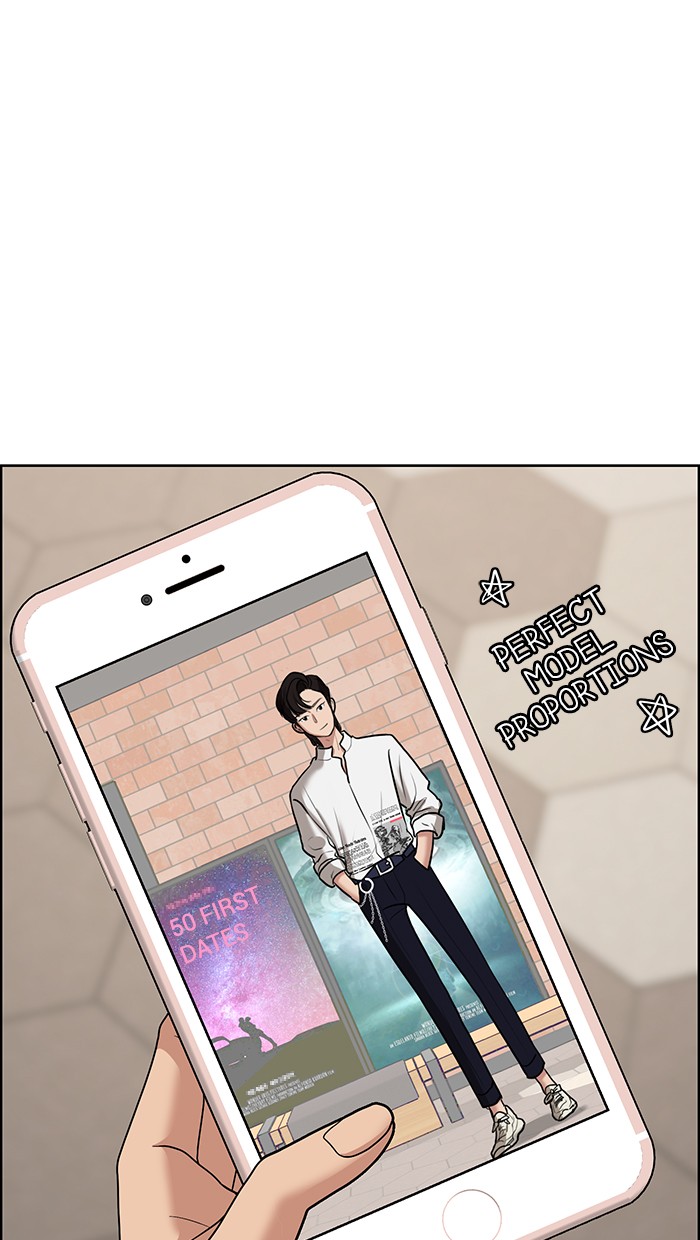 Read True Beauty EN Manga Online