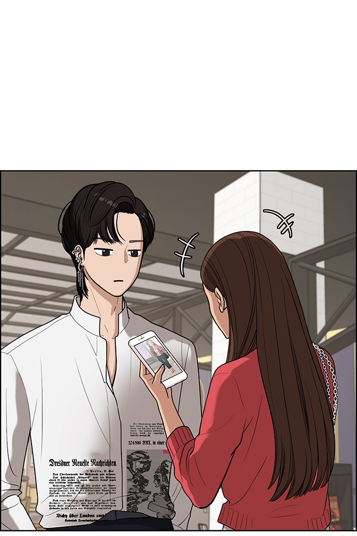 Read True Beauty EN Manga Online