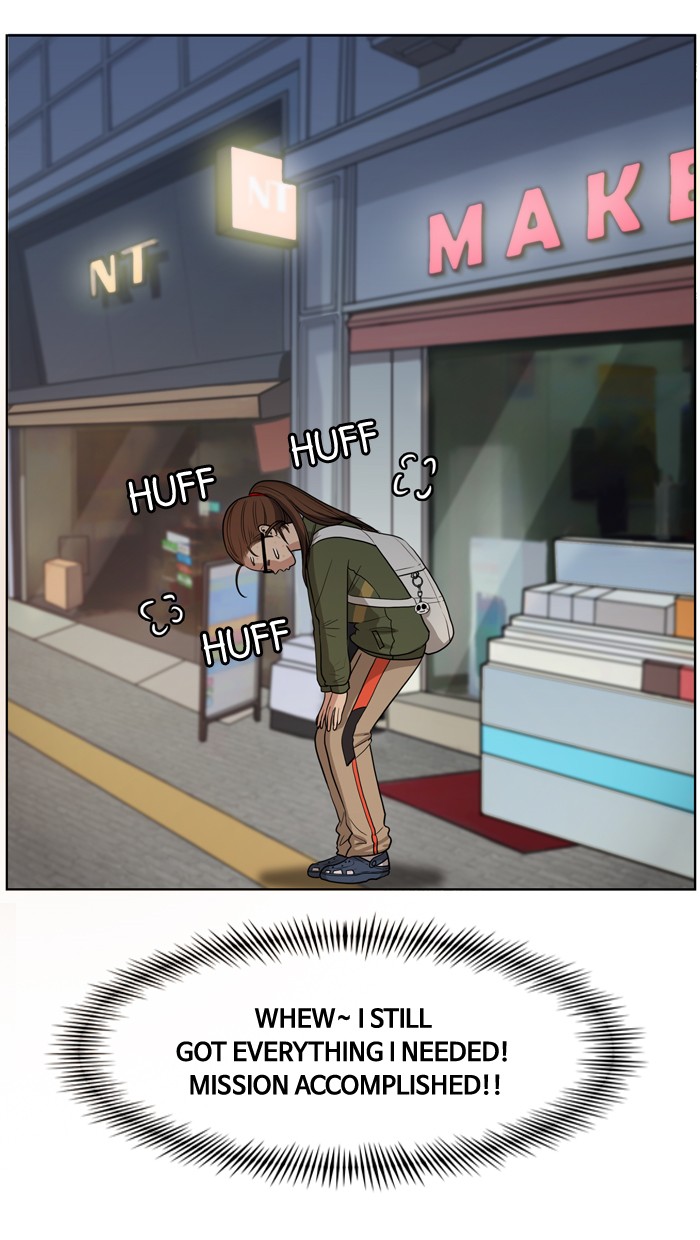 Read True Beauty EN Manga Online