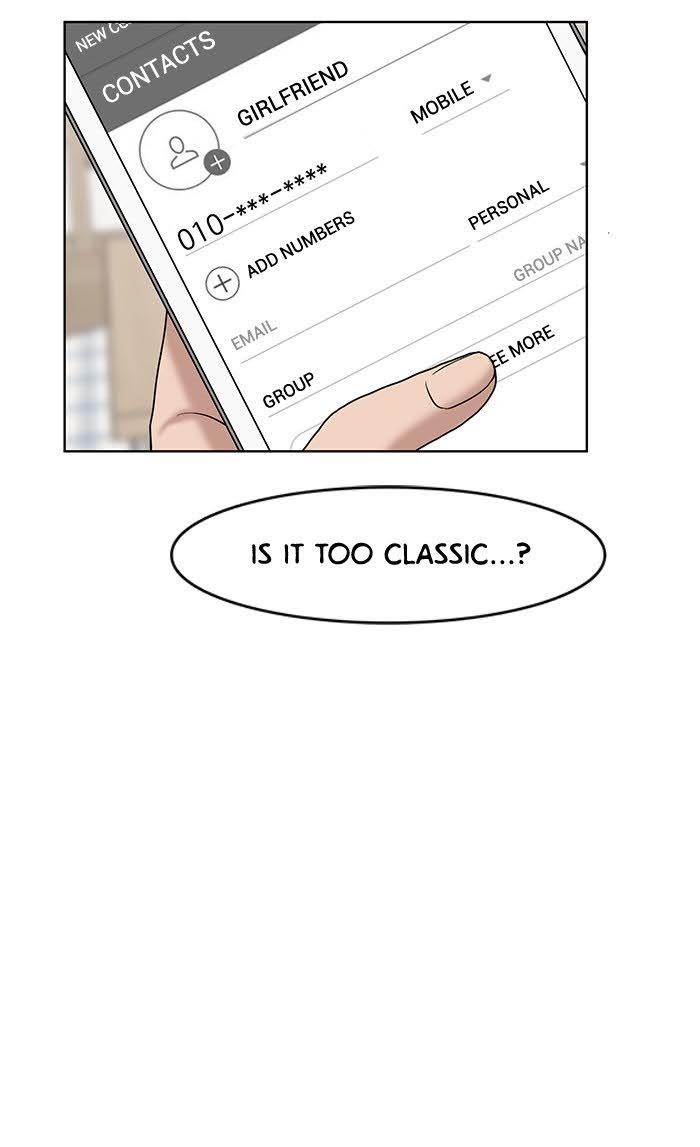 Read True Beauty EN Manga Online