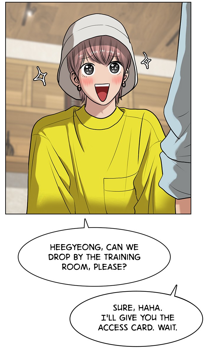 Read True Beauty EN Manga Online